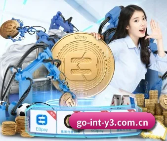 AI 革新